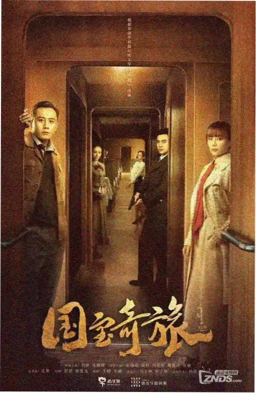 环太平洋 续作与衍生剧动态