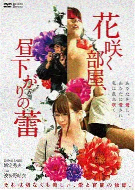 环太平洋1完整版 危险流浪者机甲档案